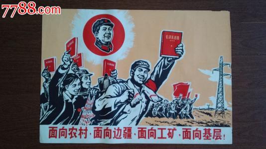 办假的西俄勒冈大学文凭毕业证